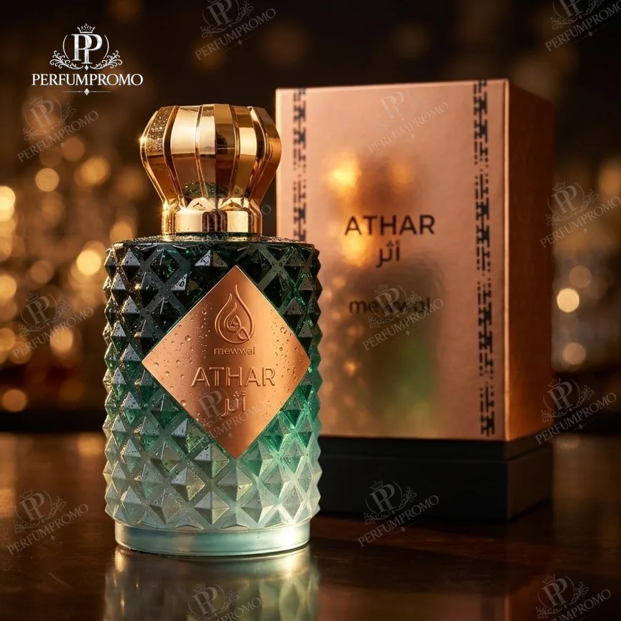 Mawwal Athar 100 ml — foto 2